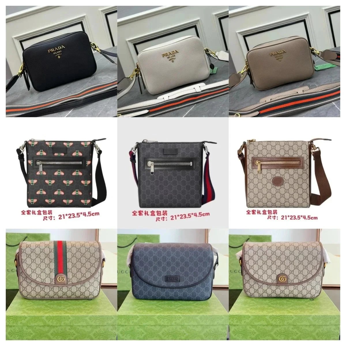 Design Designer Crossbody Bags Collection Luxury Shoulder Bag Multicolor