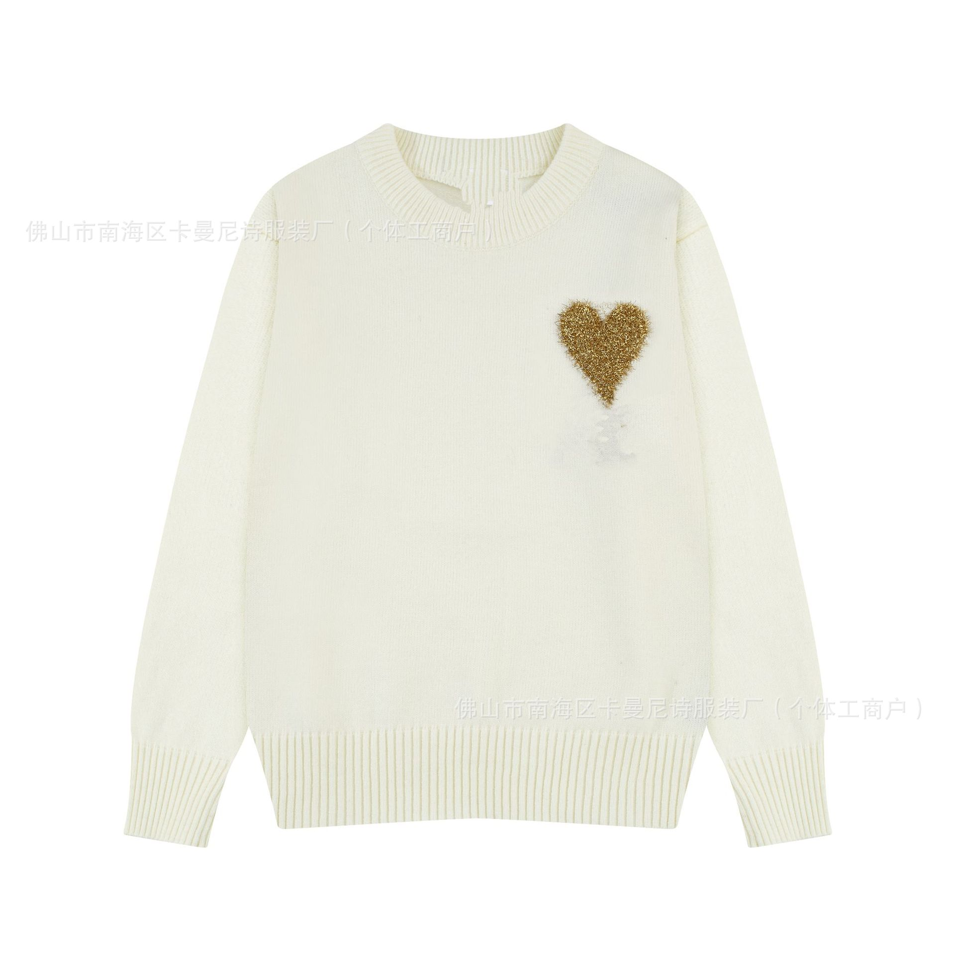 Ami Paris Heart Knit Sweater - Cream