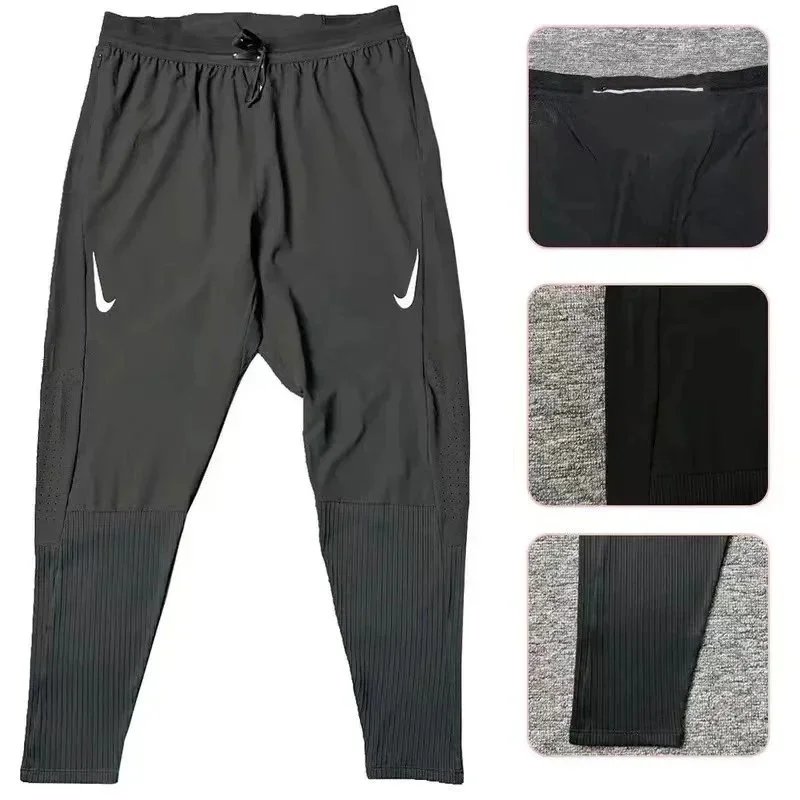Nike Athletic Tapered Pants - Black