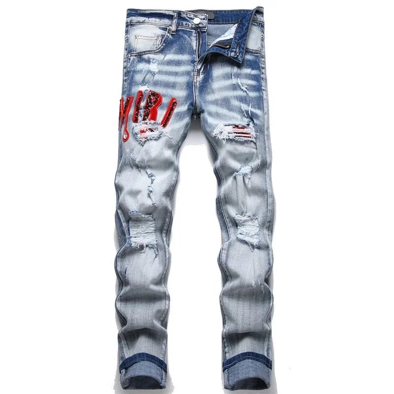 Distressed Paint Graphic Jeans - Light Blue