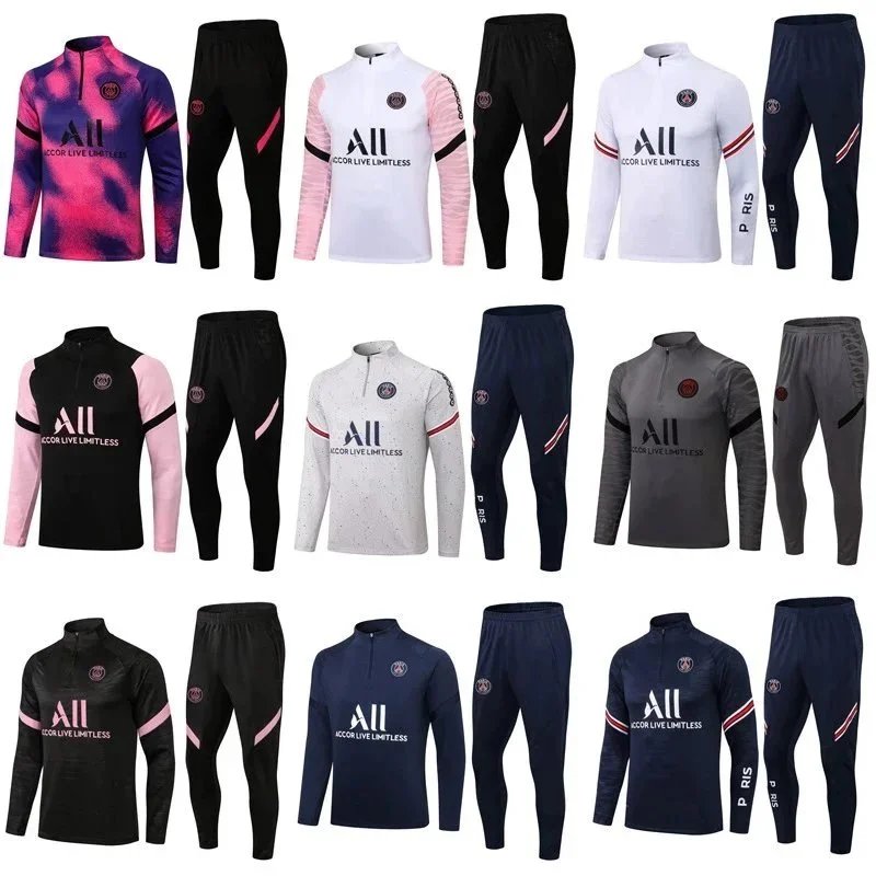 Paris Saint-Germain Football Training Tracksuit Collection - Multicolor
