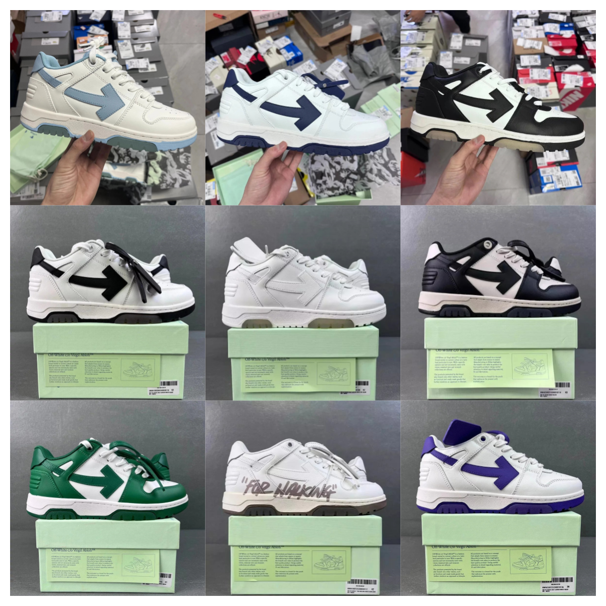 Nike Dunk Low Sneaker Collection - Multicolor