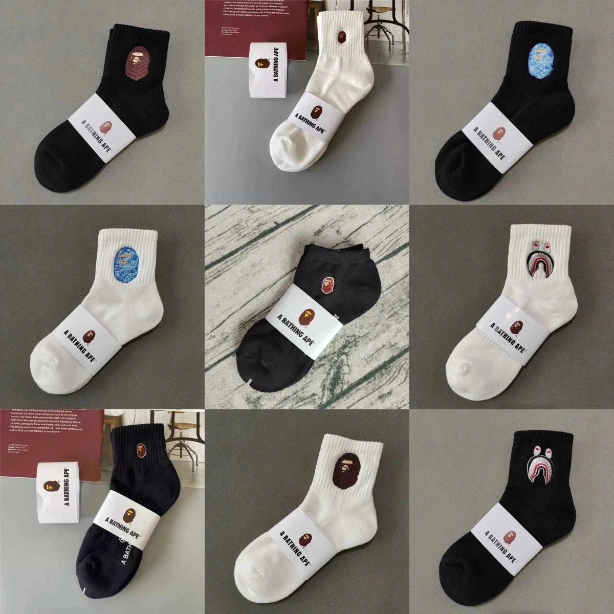 BAPE Ape Head Ankle Socks Collection - Multicolor