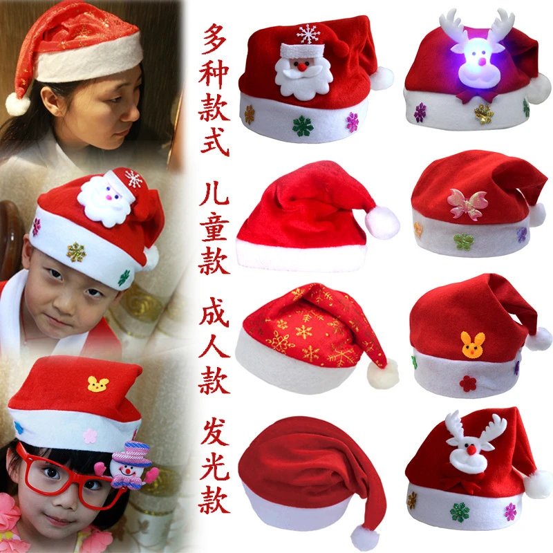 Christmas Beanies
